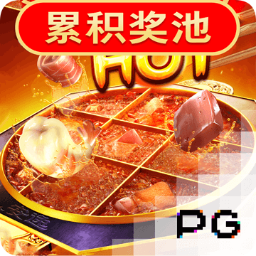 悟空体育