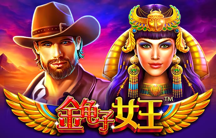2121非凡体育APP下载
