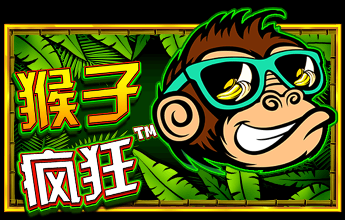 壹定发游戏最新网站