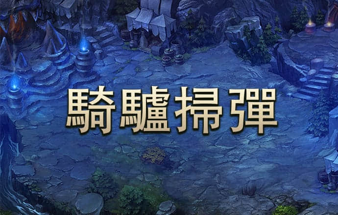 蓝鲸体育app